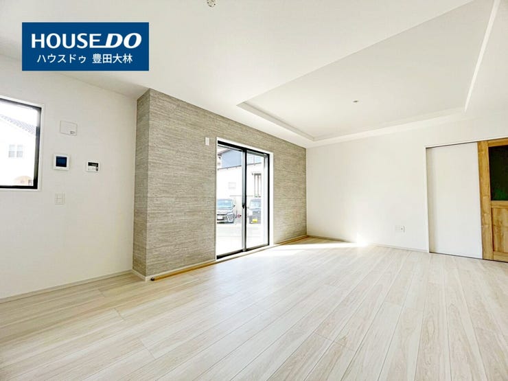 *市木小学校・高橋中学校*
見るだけ聞くだけOK!【お気軽に資料請求!不動産のことならなんでも/ハウスドゥ豊田大林】