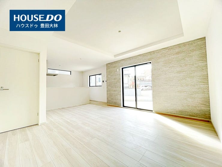 *市木小学校・高橋中学校*
見るだけ聞くだけOK!【お気軽に資料請求!不動産のことならなんでも/ハウスドゥ豊田大林】