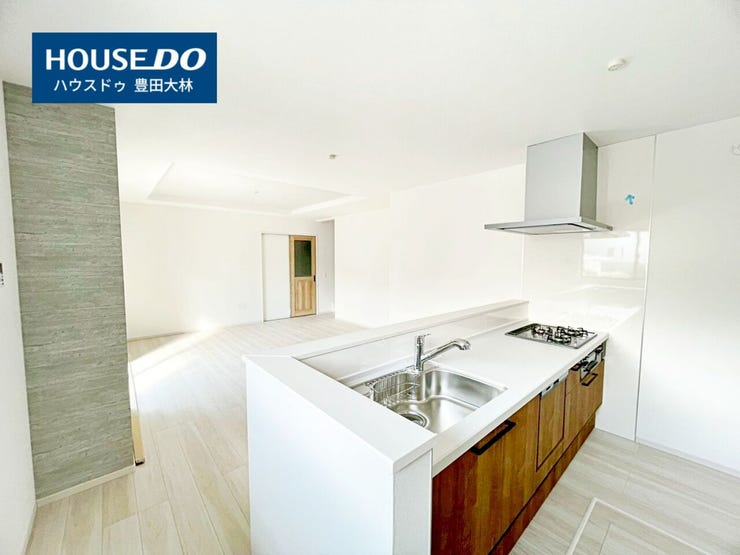 *市木小学校・高橋中学校*
見るだけ聞くだけOK!【お気軽に資料請求!不動産のことならなんでも/ハウスドゥ豊田大林】