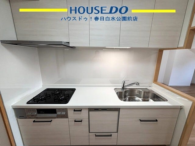 〈駅近〉
西鉄大橋駅 徒歩12分♪
周辺施設でお買い物が完結します。