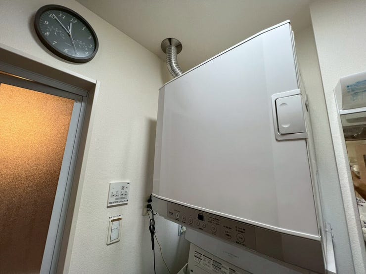 うれしい乾燥機付き!