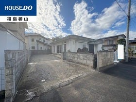 福島市飯坂町平野字中原