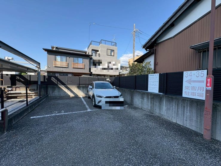 来客用駐車場があります♪