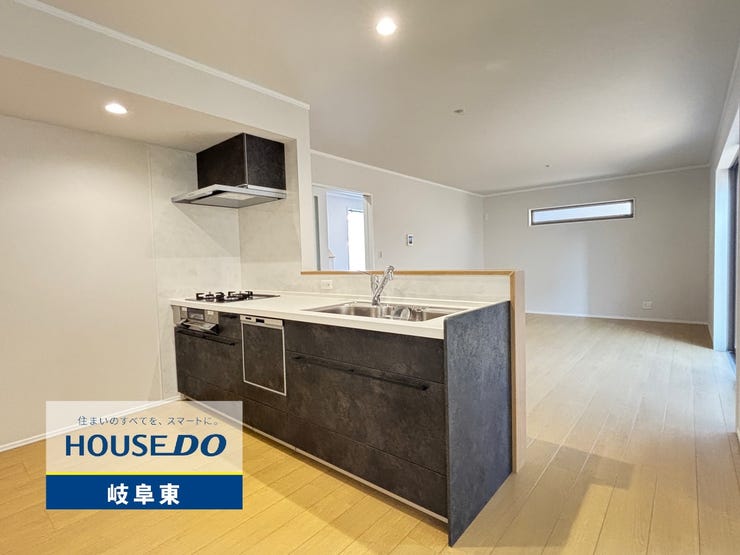 岐阜市高田4丁目に新築戸建てが登場!
広々とした17帖以上のLDKは、家族がゆったりと過ごせる空間です!