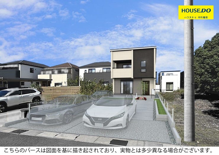 【外観パース】
落ち着いた色合いの外観は機能性や美しさを際立たせるシックなデザインです!