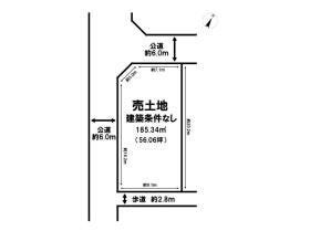 新潟市東区新石山３丁目