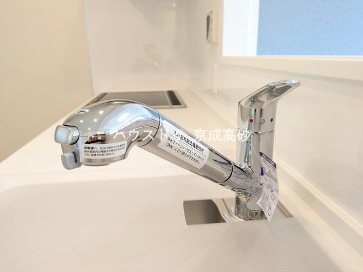 浄水器一体型水栓