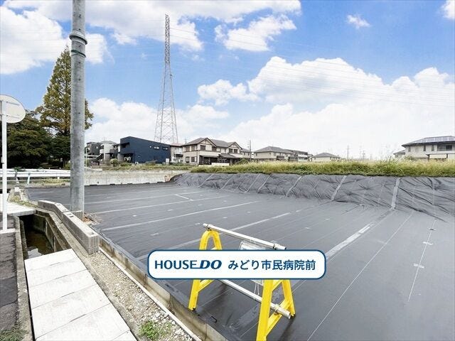 ・フェルナ 森の里店まで徒歩11分(約810m)
・スギ薬局 大高南店まで徒歩8分(約640m)