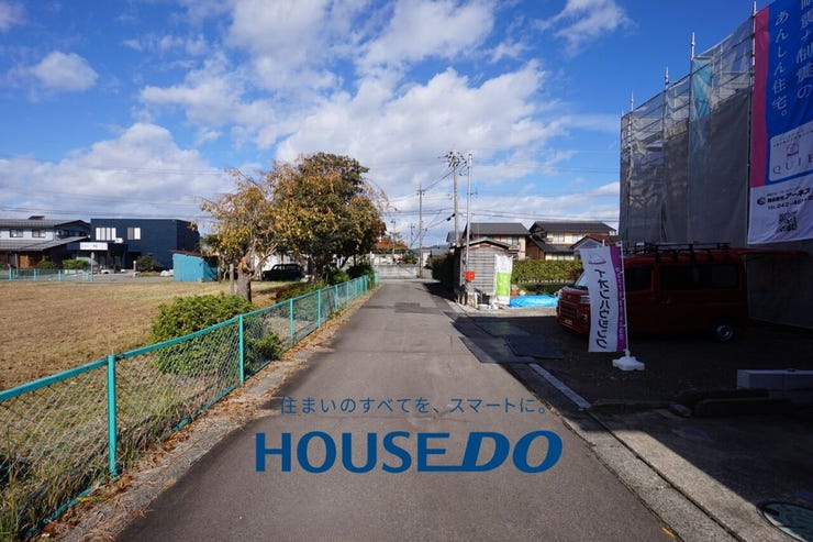 前面道路は幅約4.0mございます♪