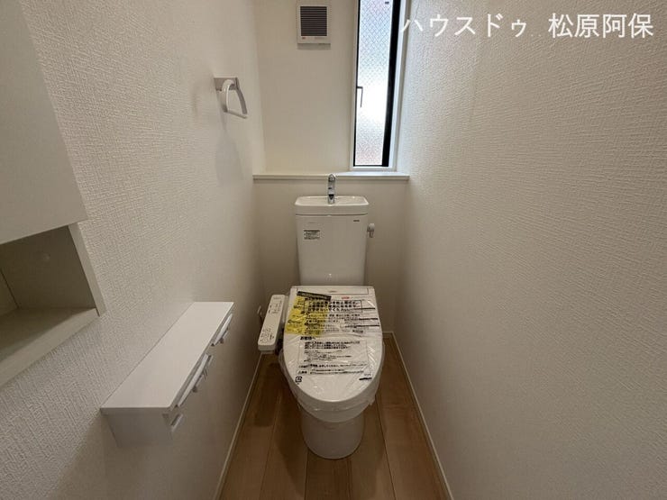 1.2階にそれぞれトイレ完備