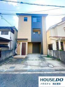 堺市南区高倉台２丁