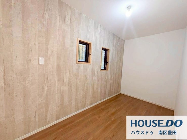 サービスルーム