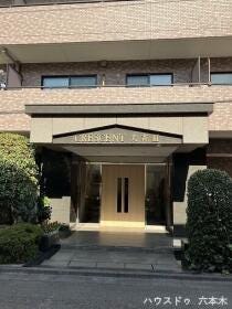 大田区大森西１丁目