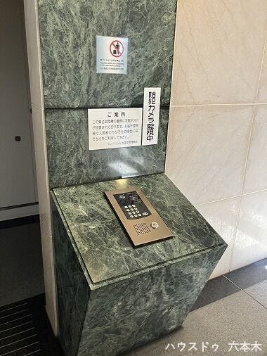 安心のオートロック完備