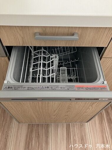 食器洗浄乾燥機