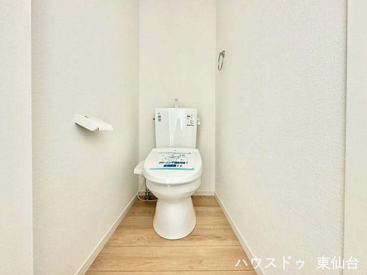 シンプルイズザベストトイレ♪