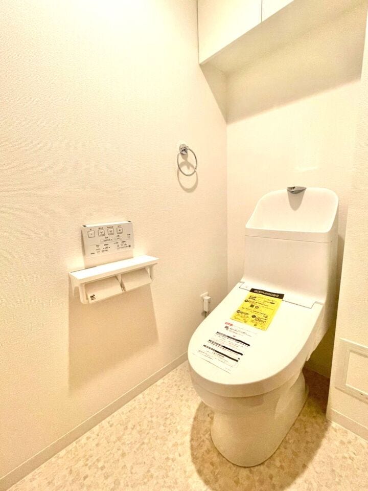 温水洗浄便座はトイレットペーパーの使用量が減ることで、経済的にも環境的にもメリットがあります♪