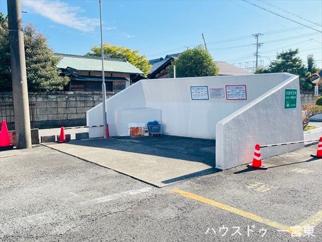 ≪ゴミ置き場≫
しっかり囲われているので安心です。ルールを守って心地良く使用しましょう。