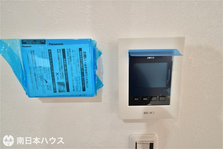 【給湯モニター、モニター付きインターホン】
