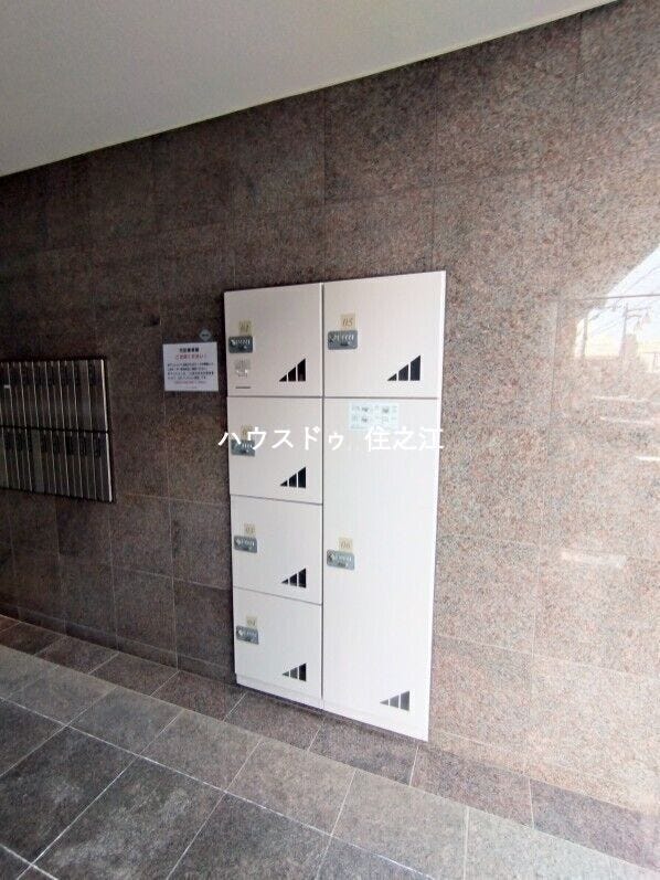 ★宅配BOX完備!ご不在時のお荷物の預かりに便利♪