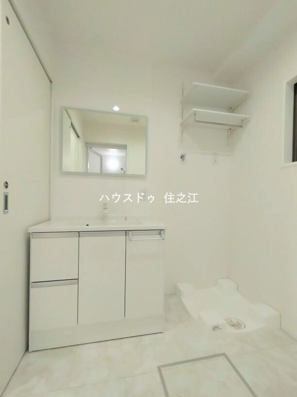 白で統一されたキレイな洗面所!!