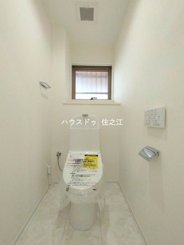 温水洗浄便座付きトイレ