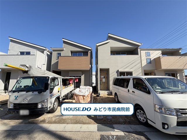 【外観】
【青山エリア】新築戸建て、全3棟が登場です。
名鉄名古屋本線/左京山駅まで徒歩15分
・名古屋市立緑小学校まで徒歩14分(約1070m)
・名古屋市立左京山中学校まで徒歩15分(約1150m)