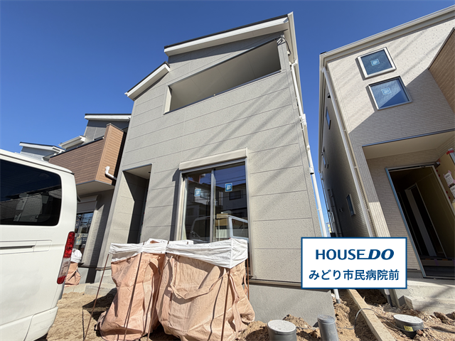 ・スーパーヤマダイ 鳴海店まで徒歩18分(約1400m)
・スギ薬局鳴海南店まで徒歩12分(約930m)