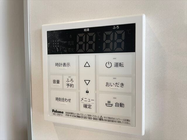 【給湯器・キッチン設置】