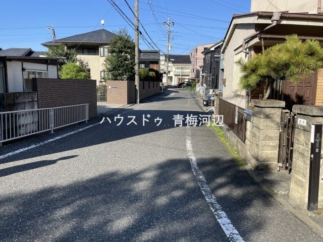 前面道路