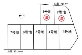 知多郡阿久比町大字草木字万場