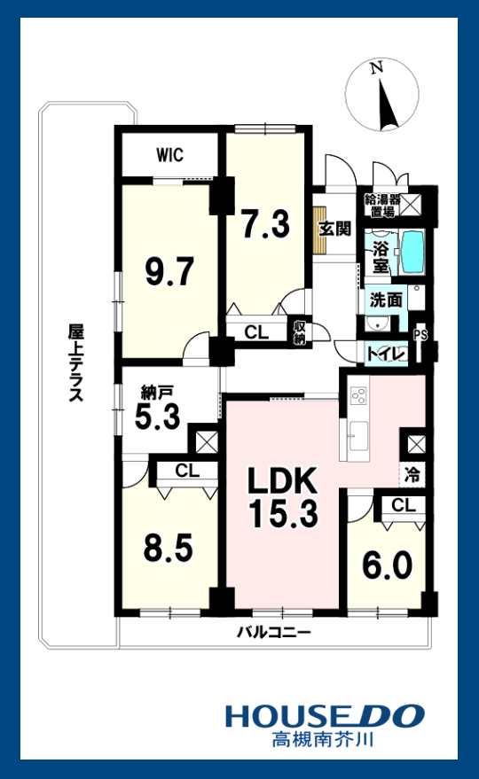 【間取り】
最上階、角部屋、南向きで眺望・陽当たり良好
収納力と居住性を兼ね備えたゆとりの4SLDK
バルコニー+屋上テラスで暮らし広がります