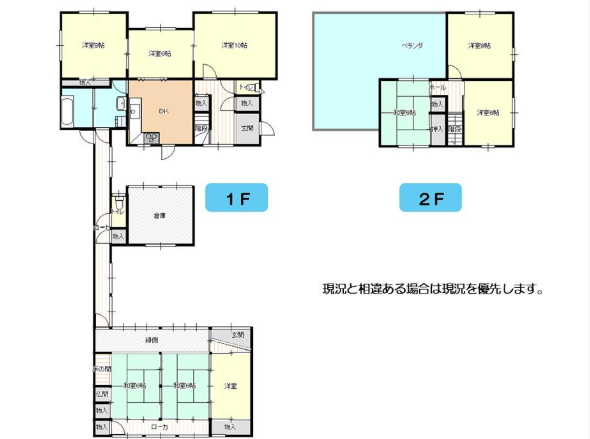 【間取り】
9DKで部屋数多く 社員寮や社宅用にも最適です!!