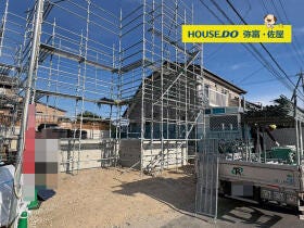 海部郡飛島村竹之郷９丁目