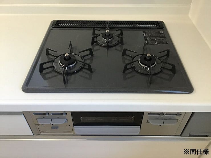 ※同仕様
◎現地案内予約受付中!◎
一度にたくさんの料理ができる三ツ口コンロ!