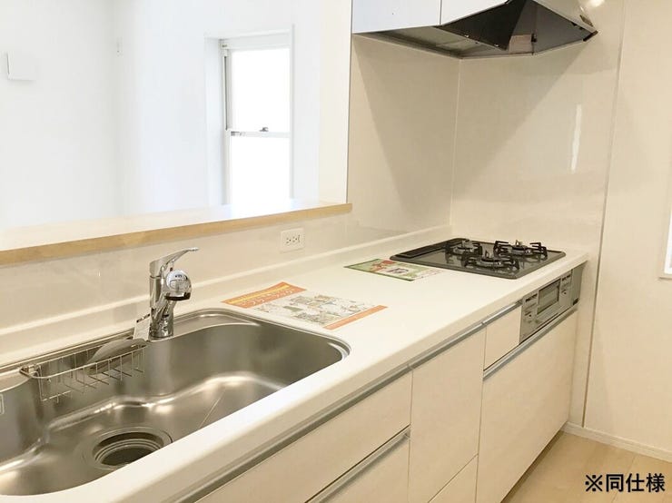 ※同仕様
◎現地案内予約受付中!◎
熱や汚れに強くお手入れも簡単なステンレストップ。掃除の時短にも繋がりそう!