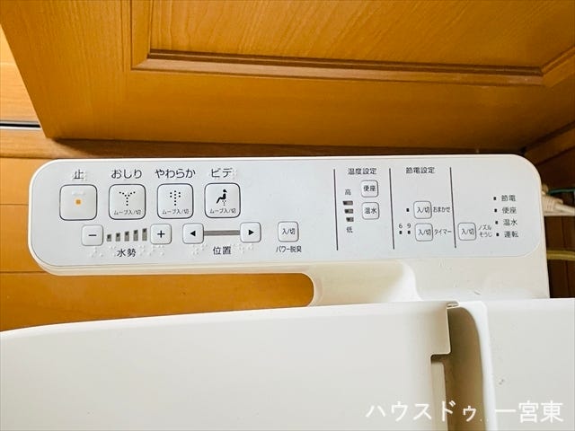 ≪温水洗浄便座≫冬でも暖かく使用出来ます。