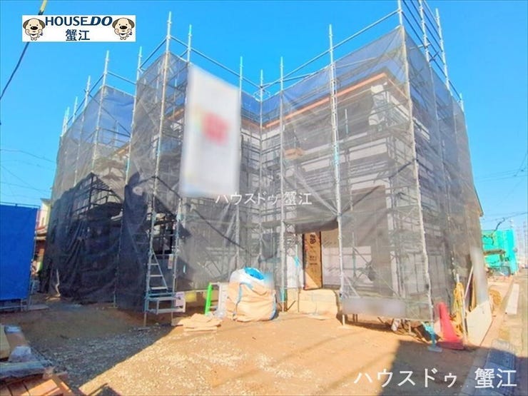 近隣の雰囲気は実際に見て、感じていただくのが一番です!現在は更地の状態ですが、ぜひ現地を見に来てください♪