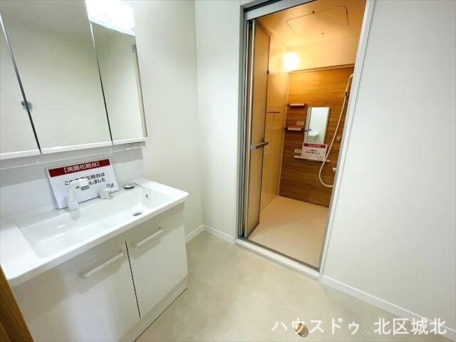 集合ポストです。