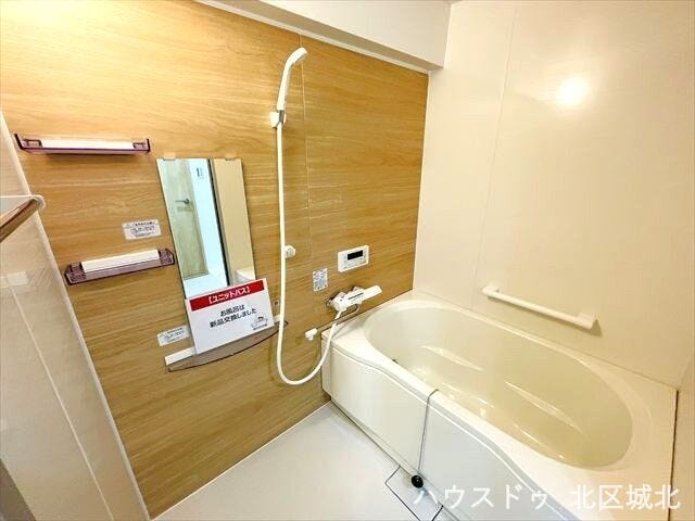 駐輪場です。屋根が付いていますので、自転車を雨で濡れることがなく保管ができます。