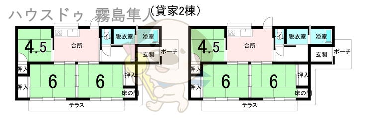 【間取り】
現況を優先します