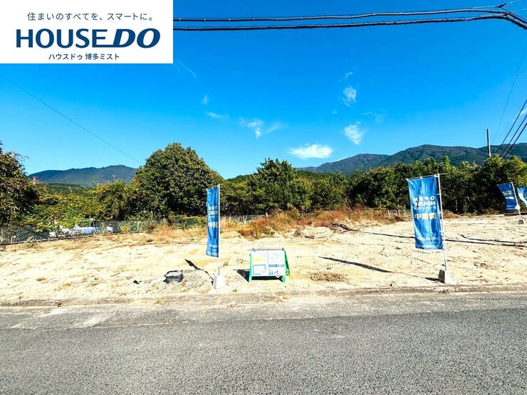 【外観】
【糟屋郡宇美町障子岳 売地】2026年2月中旬までの期間限定販売*注文住宅をご検討の方にオススメ。お好きな建築メーカーで建てられます。