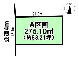 春日井市宮町字中島