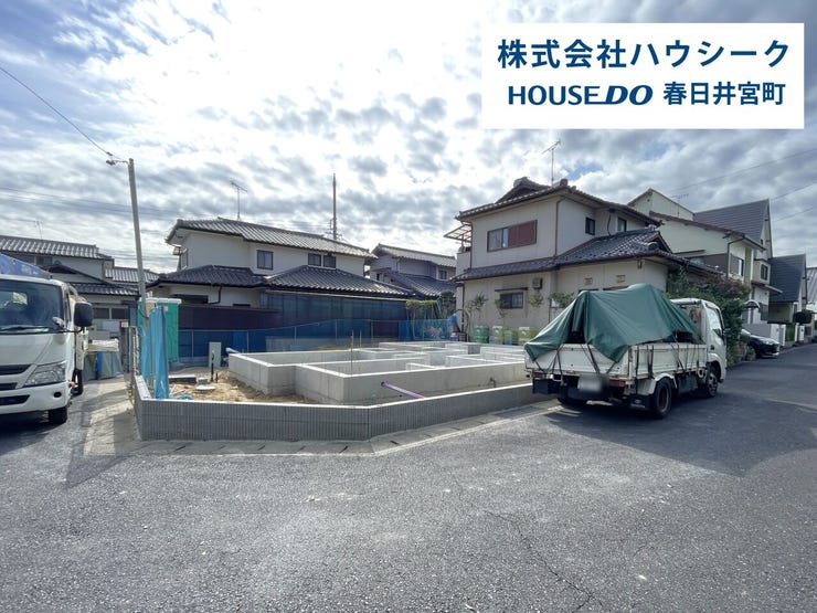 2025年11月4日撮影
現地及び同メーカーの完成建物もご案内可能です♪平日のお仕事帰りの時間でもOK!