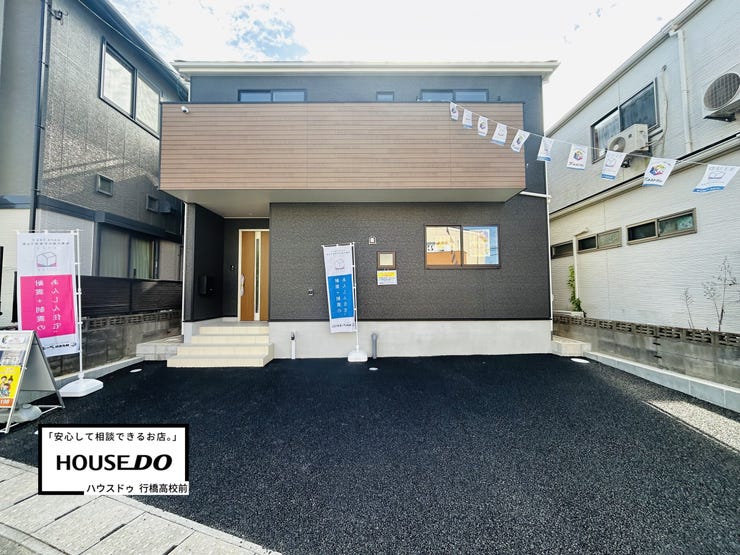 【外観】
【1号棟】