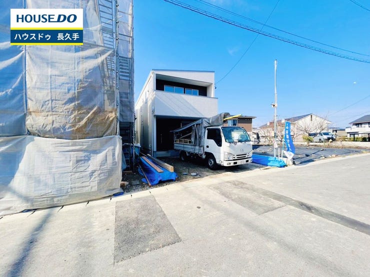 お住まい購入に向けての『質問』・『疑問』。具体的に何を準備をして進めたらいいのか?些細な事でも何でも質問して下さい。安心してお住まいが購入出来るようサポート致します!