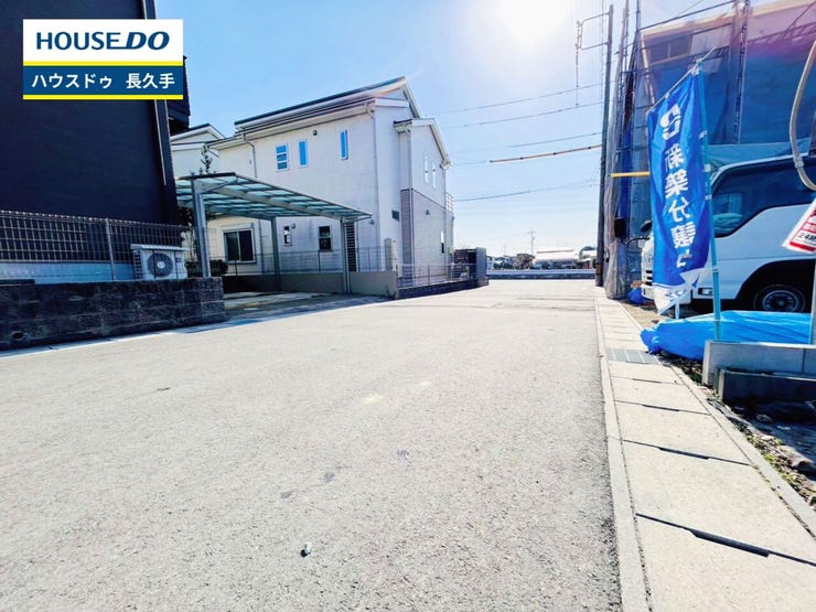 お住まい購入に向けての『質問』・『疑問』。具体的に何を準備をして進めたらいいのか?些細な事でも何でも質問して下さい。安心してお住まいが購入出来るようサポート致します!