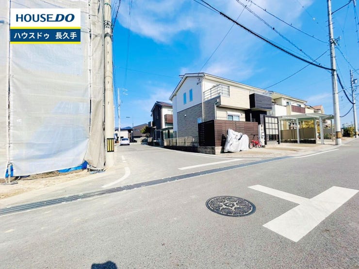 お住まい購入に向けての『質問』・『疑問』。具体的に何を準備をして進めたらいいのか?些細な事でも何でも質問して下さい。安心してお住まいが購入出来るようサポート致します!