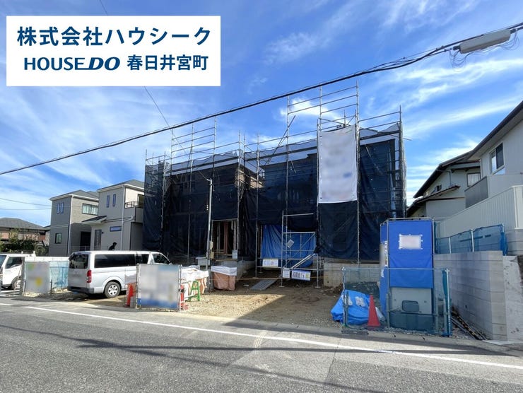 全体 2025年11月4日撮影
地震に強い家・耐震等級「3」取得!
いつでもご案内可能です!