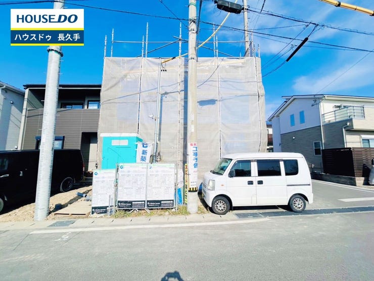 お住まい購入に向けての『質問』・『疑問』。具体的に何を準備をして進めたらいいのか?些細な事でも何でも質問して下さい。安心してお住まいが購入出来るようサポート致します!